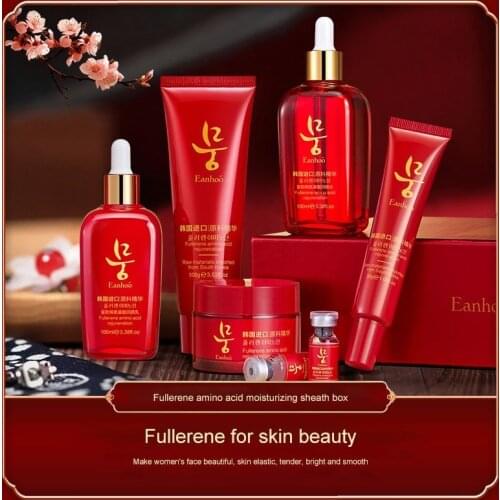 LAIKOU 5pcs Fullerene Amino Acid Face Skin Care Product Set Repairing Anti-aging Anti-wrinkle Moisturizing Lifting Face Cream