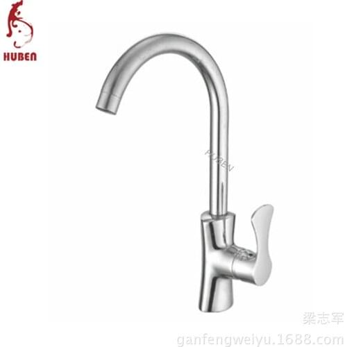 Tiger Ben kitchen faucet sink faucet hot and cold faucet Caipen full copper interfaces rotatable faucet