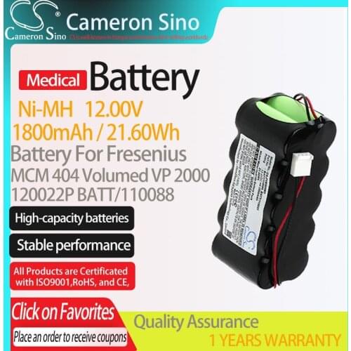 CameronSino Battery for Fresenius MCM 404 Volumed VP 2000 fits 120022P BATT/110022 Medical Replacement battery 1800mAh/21.60Wh