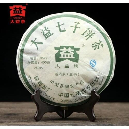 2008 TAETEA 0622 Sheng Pu 'Er Chinese Tea Batch 801 Menghai Dayi Raw Pu 'Er Chinese Tea Cake 400g