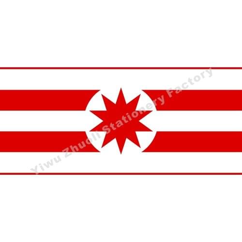 Hungary Hungarist Movement 1994 Flag 144X96cm (5x3FT) 120g 100D Polyester Double Stitched High Quality Banner Free Shipping