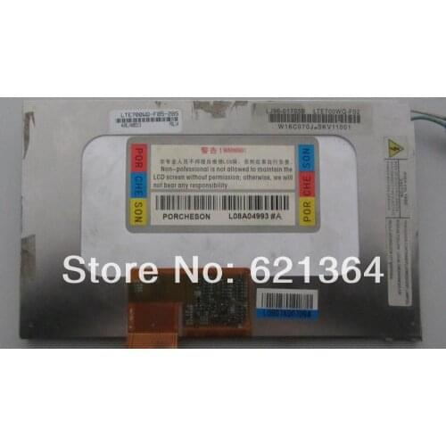 L08A04993#A professional lcd screen sales for industrial screen PORCHESON