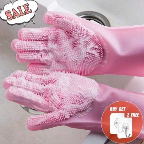 UMAROL Household Rubber Gloves
