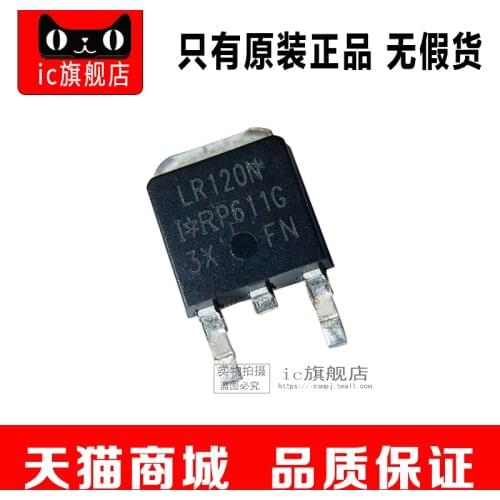 LR120N IRLR120NTRPBF TO-252
