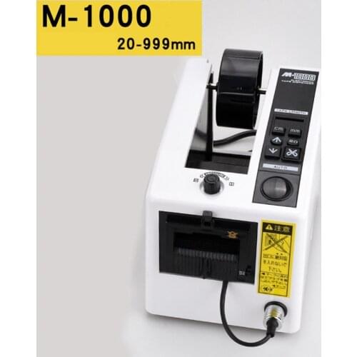 Automatic Packing Tape Dispenser Automatic tape dispenser Adhesive Cutting Cutter Machine Office Equipment Tape cut tool