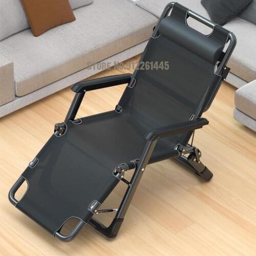 Folding Recliner Lunch Break Siesta Backrest Lazy Beach Leisure Cool Chair Home Balcony Summer Portable Bed