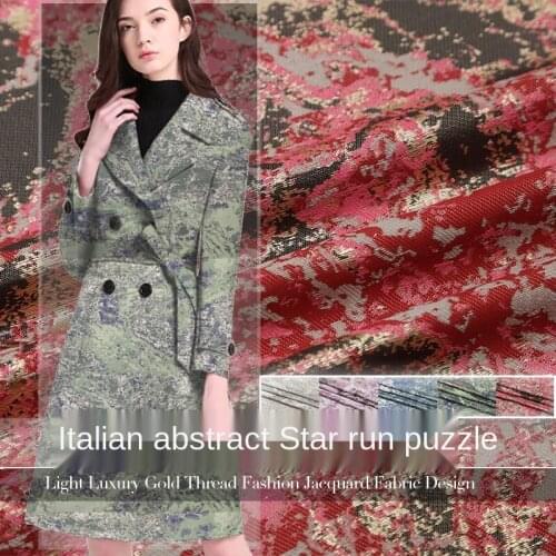 High-end gold thread jacquard fashion fabric abstract Galaxy Van Gogh style short skirt windbreaker dress suit fabric