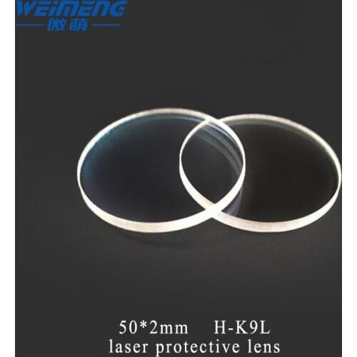 Weimeng laser lens protector window optical glass H-K9L material 50*2mm 1064nm for laser cutting machine