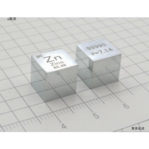 Custom Polished Zinc Cube Metal Zinc Periodic Phenotype Cube 10mmZn99.995