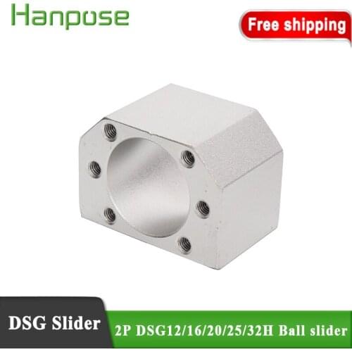 2pcs Free shipping ball nut housing for DSG16H/12/20/25/32mm ball screw SFU1605 SFU1204 CNC