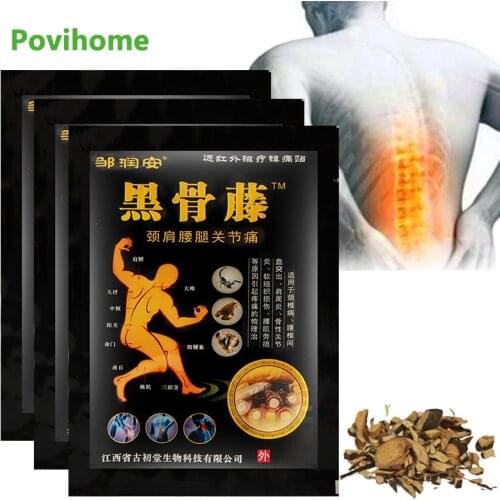 8Pcs Traditional Chinese Herbal Medicine Patch Pain Relief Patches Knee Back Body Massage Plaster Arthritis Joint Cervical