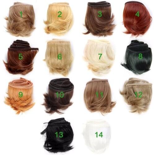 5PCS/LOT Doll Hair Short 5CM Doll Wigs Hair For BJD DIY