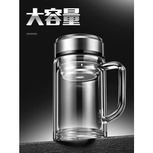Office and household sealed leak proof double layer thickened glass heat insulation high grade transparent cup with cover
