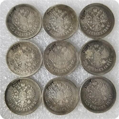 1886-1894 Russian Alexander III 25 Kopeks COPY commemorative coins-replica coins medal coins collectibles