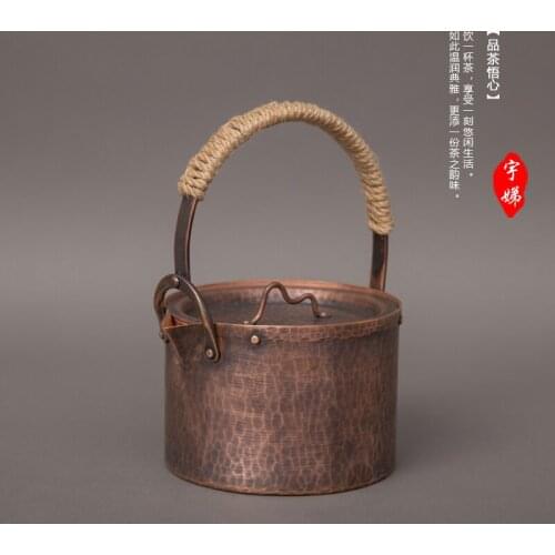 Pure handmade red copper retro boiling water teapot making tea pot kettle 1.4L