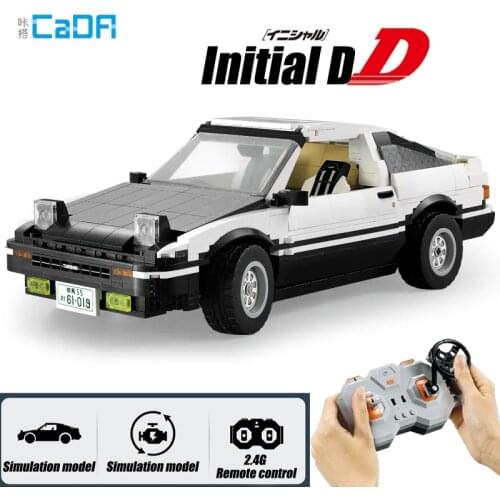 Ury Children's Constructors