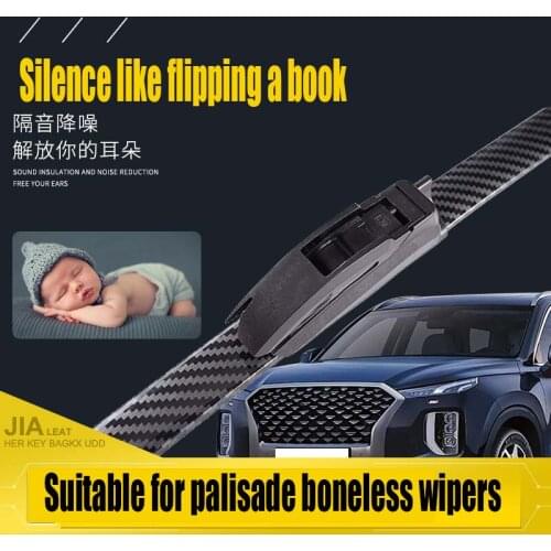 XIZUO Car Wipers