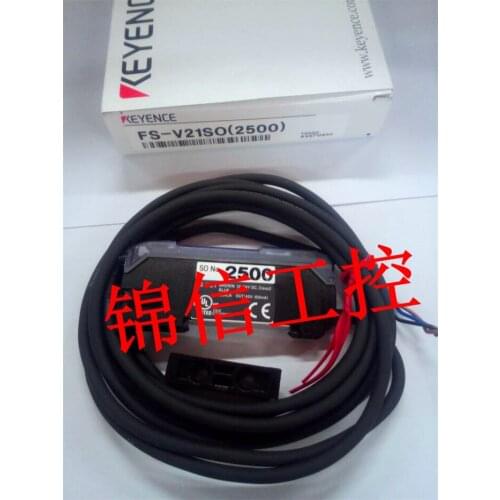 FS-V21SO(2500) 100% new and original