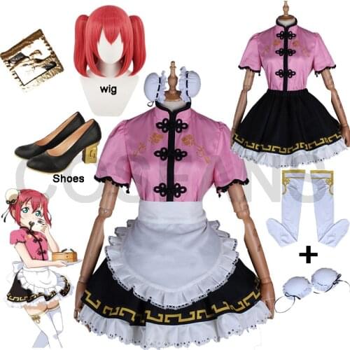 Love Live Sunshine Kurosawa Ruby Cheongsam Maid Apron Dress Uniform Outfit Anime Halloween Cosplay Costumes Wigs and shoes