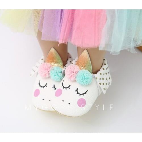 Meckior Children's Boots