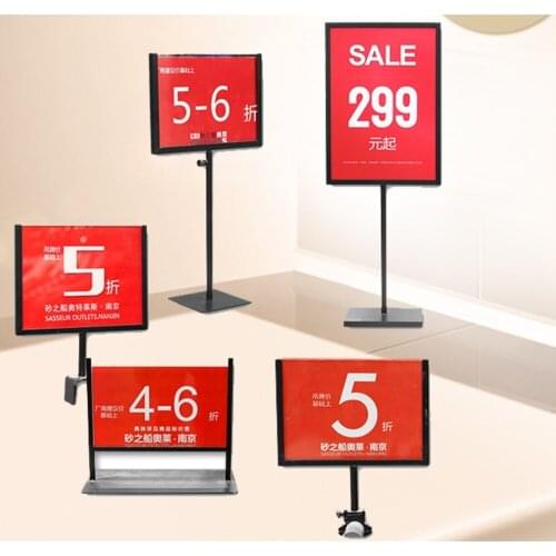 Metal Desktop Sign Display Rack Store Advertising Label Holder Vertical Table Telescopic Floor A5 A4 Poster Stand Stands Frame