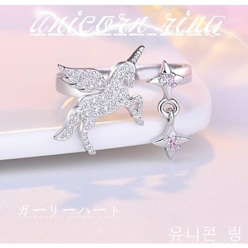 Fashion popular creative womens party prom jewelry Valentines Day gift unicorn zircon ring