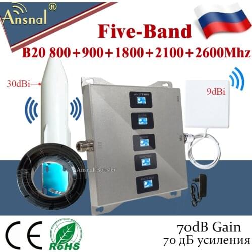 Five-Band B20 800/900/1800/2100/2600 4G Cellular Amplifier GSM Repeater 2g3g4g CellPhone Mobile Signal Booster GSM DCS UMTS LTE