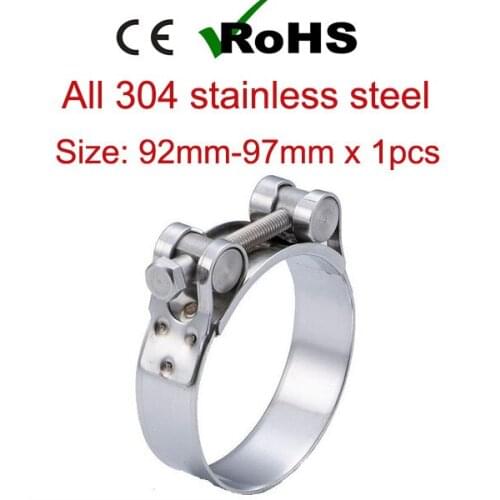 92mm-97mm x 1pcs Single Bolt Heavy Duty Hose Pipe Clamp 304 Stainless Steel Strong Force High Pressure Robust Tube Clips