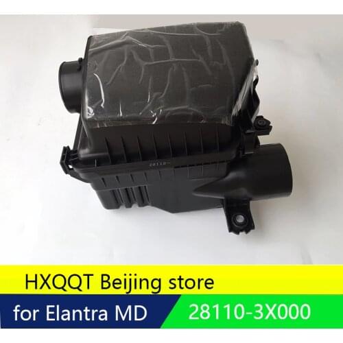 HXQQT Air Filters