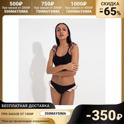 Черные купальники MINAKU China At AliExpress