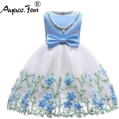 Girls Dress Spring Summer New Mash Embroider Bow Lace Princess Dresses for Girls Children Kids Wedding Party Dress with Beading
