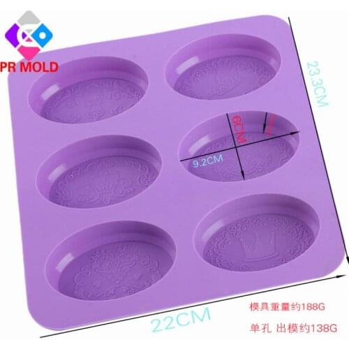 PRZY silicone mold soap mould oval shape Six-cavities square tree butterfly DIY soap making molds silicone mold resin clay mold