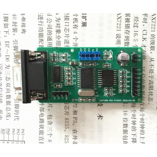 ADC/DAC Integrated Module/PCF8591 Data Acquisition/send Host Computer Program/microcontroller Development Board