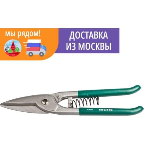 Садовые инструменты KRAFTOOL China At AliExpress