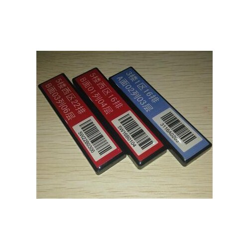 RFID8522 I CODE SLI-X Anti-Metal Tags ISO15693 Protocol RFID Device Management label M1 Asset Management Tag