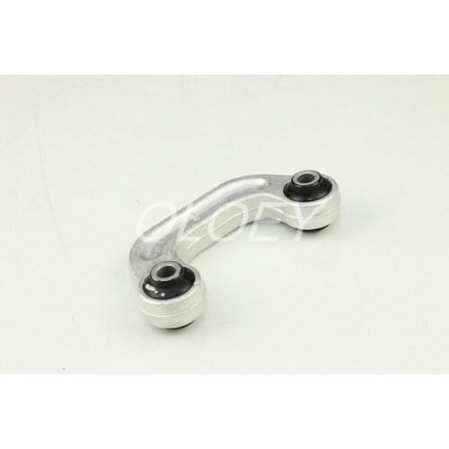 Rear stabilizer bar Balance connecting rod Middle head suspension rod 4E0411317F for Audi A6 A6L C6 A8 2005 2006 2007 2008-2012
