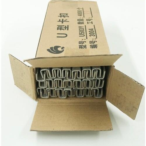1 box U shape 506 503 Buckle Staples for Manual Sausage Clipper Plastic Bag Strapping Machine