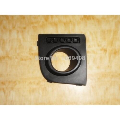 1PC RH Right Side fog light bezel cover front fog lamp cover for Ford Fusion 2003-2006