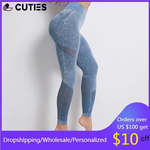 Mesh Sport Leggings Hollow Camouflage Seamless High Waist Hip Lift Yoga Pants Running Quick Dry Gym Sportswear for Fitness