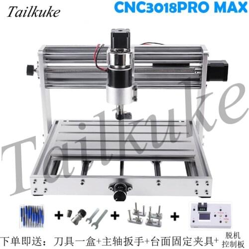 CNC3018MAX All Metal DIY Engraving Machine 150-300W Spindle Small CNC Laser Engraving
