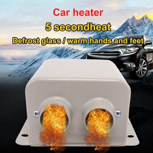 New 800W 12V Car Heater Car Glass Defroster Window Heater 2 Air Outlet Winter Warm Dryer Auto Heater Mist Eliminator
