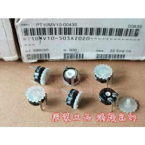 Original New 100% adjustable resistance potentiometer PT10MV10-503A2020 horizontal 3pin hexagonal hole 50K (SWITCH)