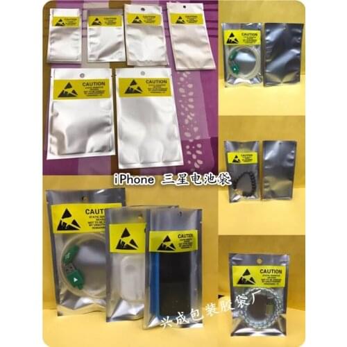 Open Top ESD 10*17cm Plastic Packing Bag Antistatic Anti-Static for iphone flex cable battery Plastic Package Pouch Yellow label