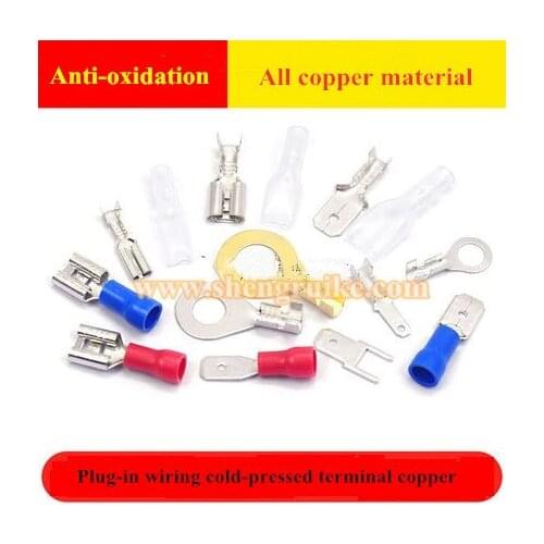 Plug-in wiring cold-pressed terminal copper connector 6.3/4.8/2.8MM plug spring terminal piece sheath