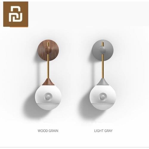 SUNNY Night Light Smart Sensor Portable Infrared Induction USB Charging Removable Night Lamp m i sensing LED light