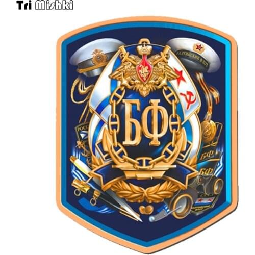 Tri Mishki WCS668 15*11.5cm Russian Baltic Fleet Navy car sticker colorful Decals Motorcycle Stickers