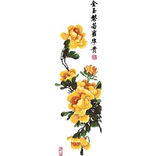 Yellow Peony with Prosperous Greetings Chinese Character Counted Kit Stamped Cross Stitch Kit