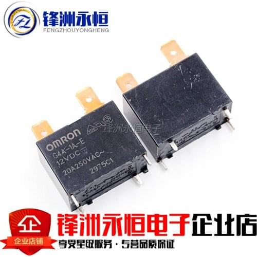 Free shipping 2PCS power relay G4A-1A-E-12VDC G4A-1A-E-DC12V 20A / 4 feet