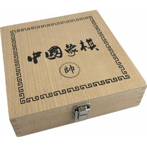 Boutique Wood Chinese Chess Large High-grade Chinese Chess Pieces Wooden Box Loading Leather Chessboard Gift Entertainment