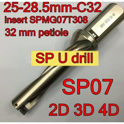 25mm-28.5mm-C32-SP07-2D 3D 4D SP style U drill 32mm petiole interject SPMG07T308 Carbide blade Free shipping